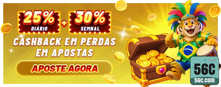 56c - link de acesso - Acesso Sem Bloqueio