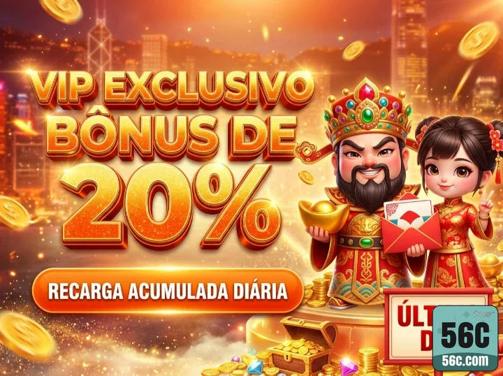 56c - segura plataforma online - Interface Premium