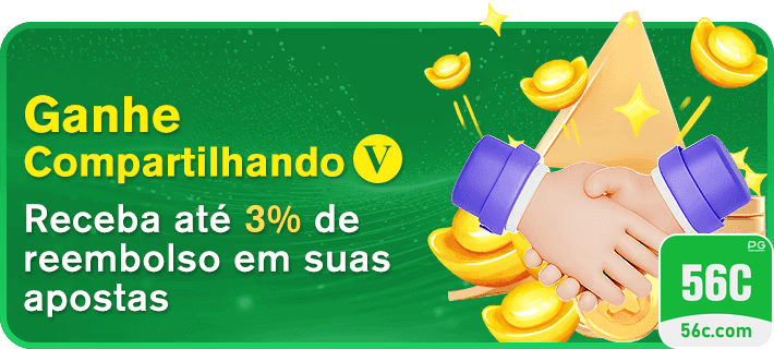 56c.com - usar premium entrada rápida