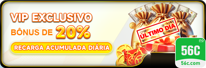 56c.com - usar intuitiva plataforma online online